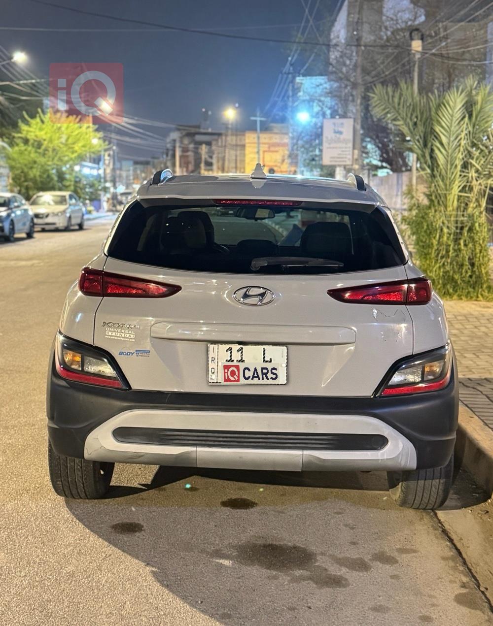 هيونداي كونا